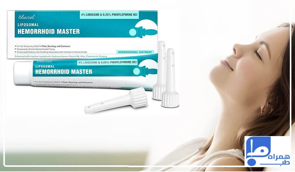 درمان تنگی مقعدی از نظر اسلام