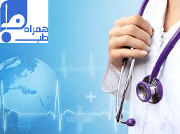 ویزیت دکتر در منزل اقدسیه 