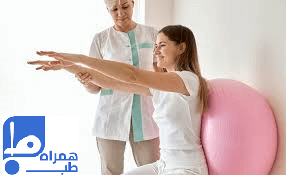 فیزیوتراپی در منزل همراه طب 