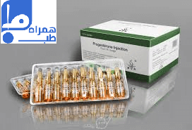 آمپول پروژسترون 