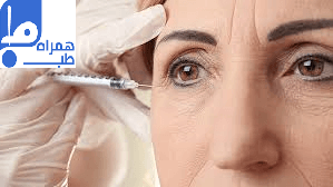 بهترین مارک فیلر زیر چشم 