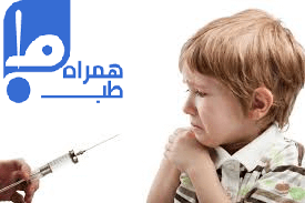 ترس کودکان از آمپول و رفع آن 